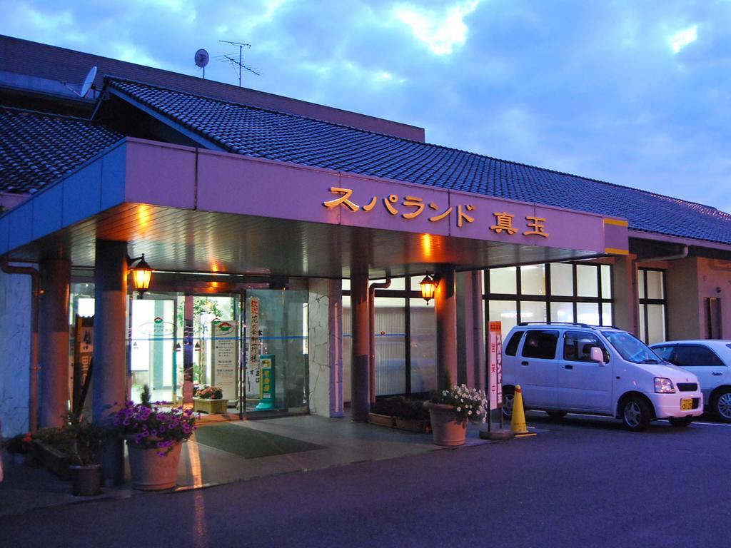 Sansuisou Nakatsu Exteriör bild