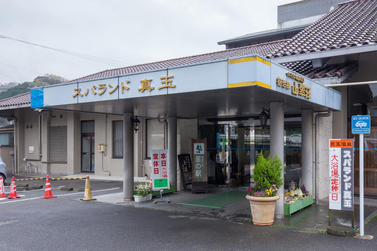 Sansuisou Nakatsu Exteriör bild