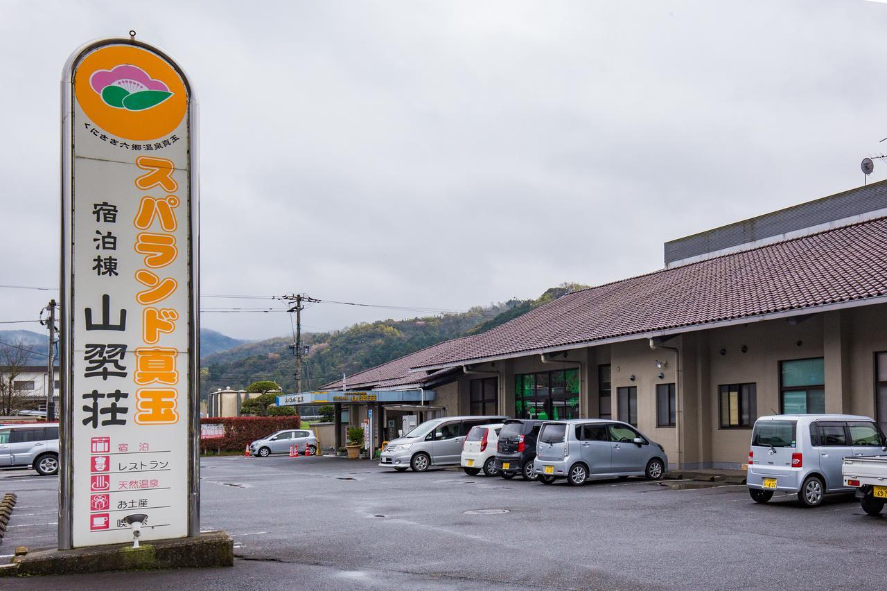 Sansuisou Nakatsu Exteriör bild